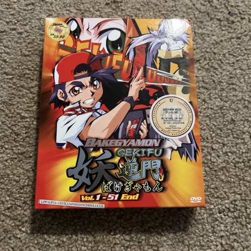 Bakegyamon anime dvd series - bakegyamon,