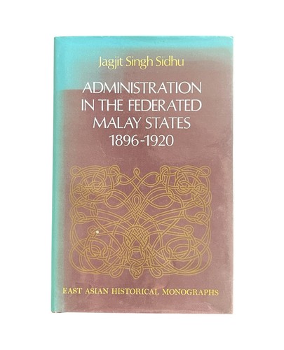 Administration the - administration,