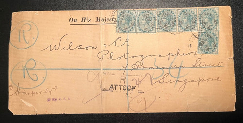 1916 registered india ohms - 1916,