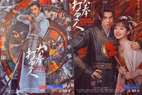 Chinese drama guardians of - drama,
